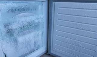 冰箱结冰怎么处理最快最有效 冰箱结冰怎么快速除冰